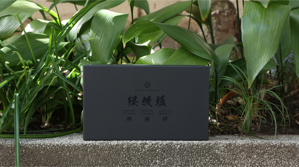 ご購入にあたっての審査（限定公開）